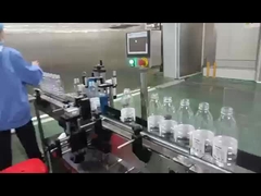 Automatic liquid filling production line