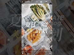 Fresh  Vegetable  Sealing Machine Modified Atmosphere Packaging Line 