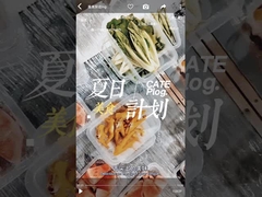 Fresh Fruit  MAP Modified Atmosphere Packaging Production Line 