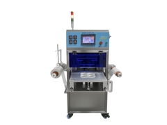 LD802 PLUS Automatic Multi-Shape Sealing Machine – High-Efficiency 1-to-4 Output for Aroma Packaging